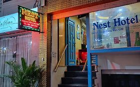 Nest Hotel
